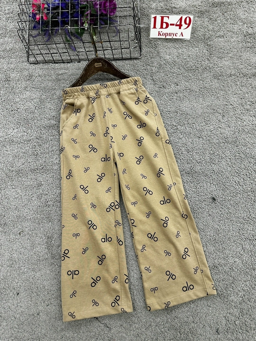 брюки для девочек,брюки детские,одежда брюки,штаны для девочек,брюки для мальчика