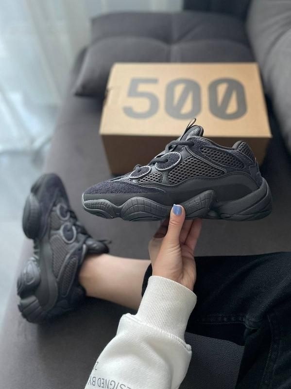 adidas yeezy 500 utility black,кроссовки adidas yeezy boost 500,adidas yeezy boost 500,кроссовки adidas yeezy 500,adidas yeezy 500