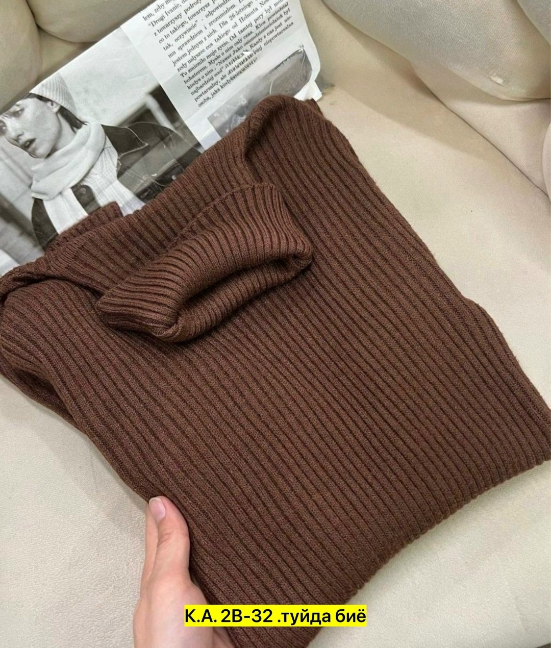 водолазка женская лапша с горлом большой размер,женская водолазка,водолазка с,женская водолазка лапша,водолазка женская 2026