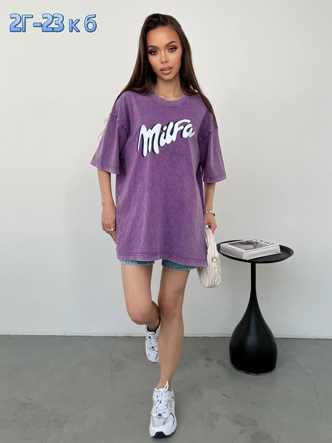 женская футболка оверсайз,футболки женская,футболка женская оверсайз фиолетовая,оверсайз футболка,футболки оверсайз с принтами