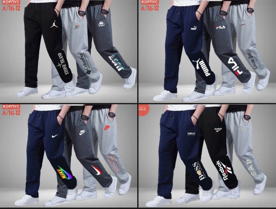 брюки спортивные мужские,мужские спортивные штаны,спортивные штаны найк аир,спортивные штаны nike,брюки спортивные nike