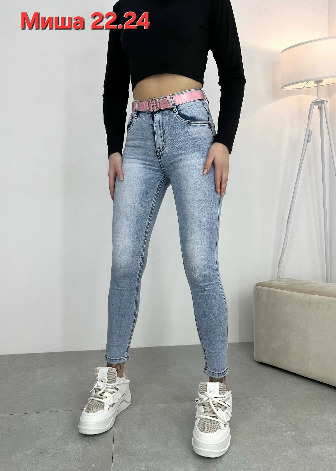 женские джинсы,джинсы джинсы,джинсы,джинсы модные,джинсы стильные