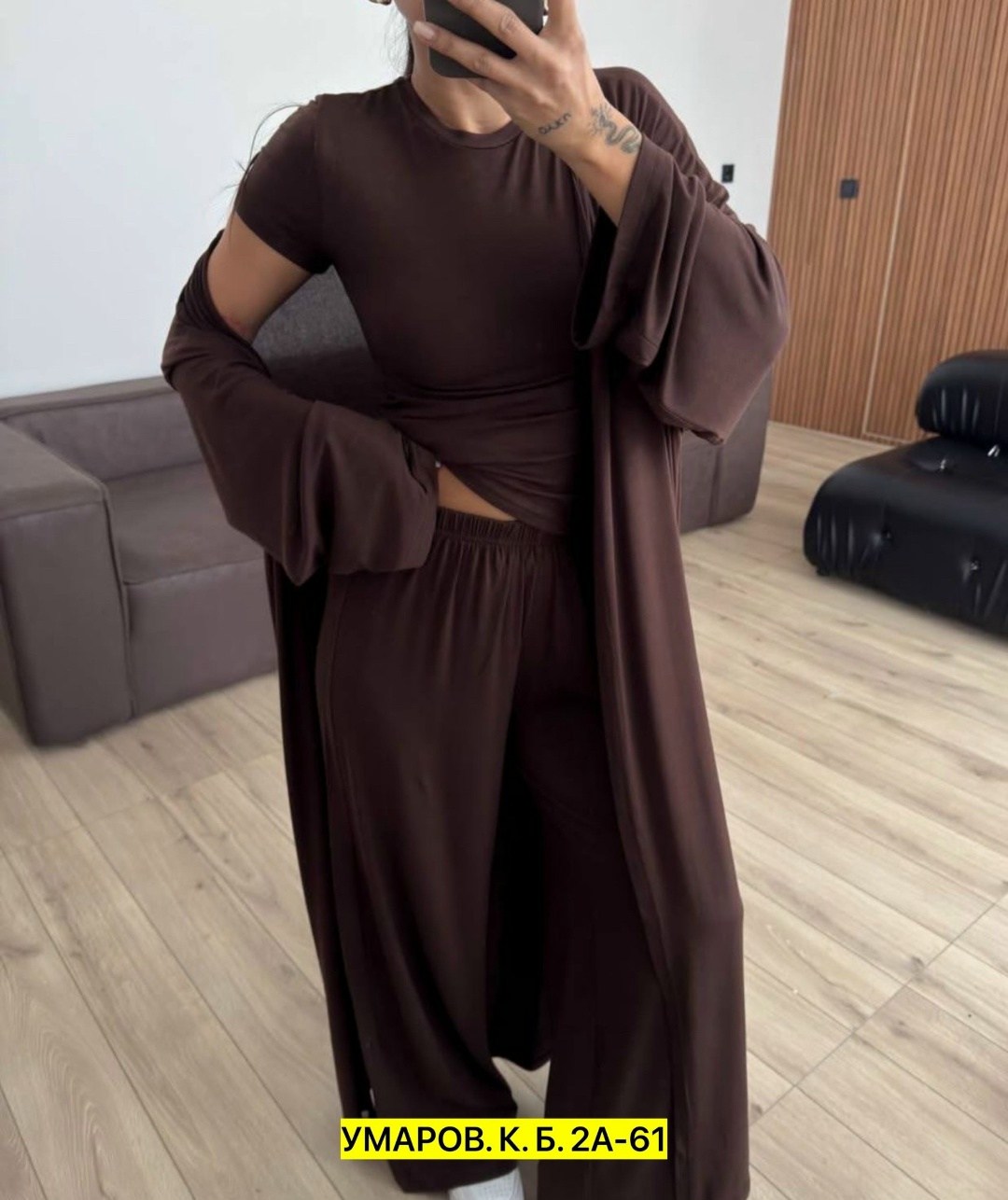 трикотажные костюмы,женский костюм тройка,костюм с брюками палаццо,костюм женский трикотажный,женские костюмы