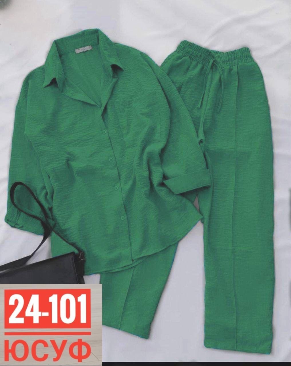 костюм двойка женская,костюм двойка,женские костюмы,костюм с брюками,летние костюмы женские 2026