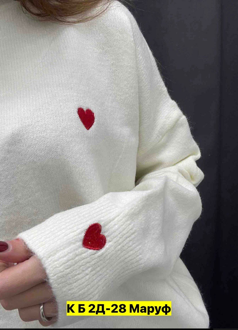 джемпер,джемпер женский sela,джемпер бежевый,женские джемпера,свитера женские