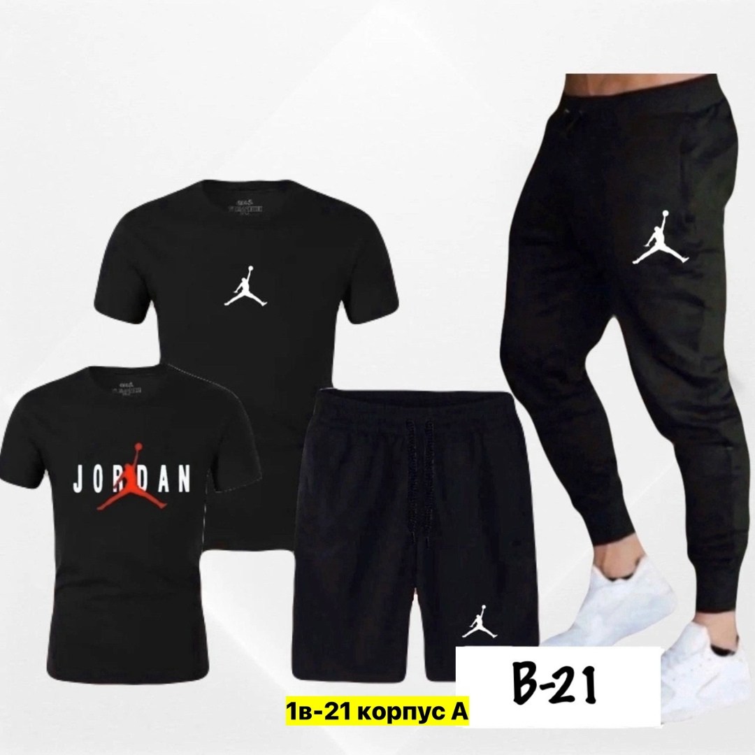 спортивный костюм одежда,мужские спортивные костюмы,спортивные костюмы для мужчин,мужская спортивная одежда,спорт костюм