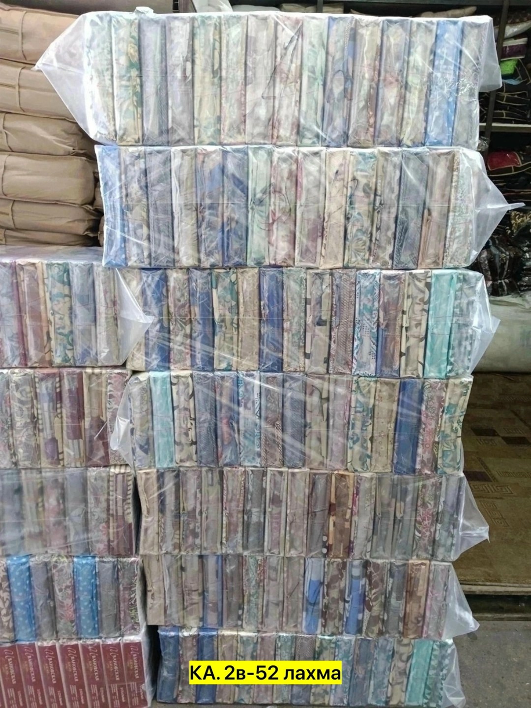 комплект постельного белья,бязь,ткани хлопок,пэчворк,пододеяльник