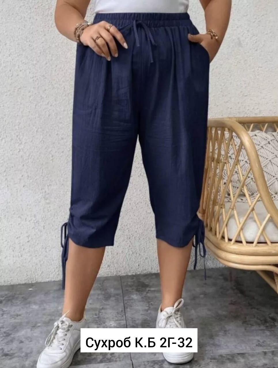 бриджи брюки,шорты бриджи,женские бриджи,бриджи женские летние,карго укороченные женские