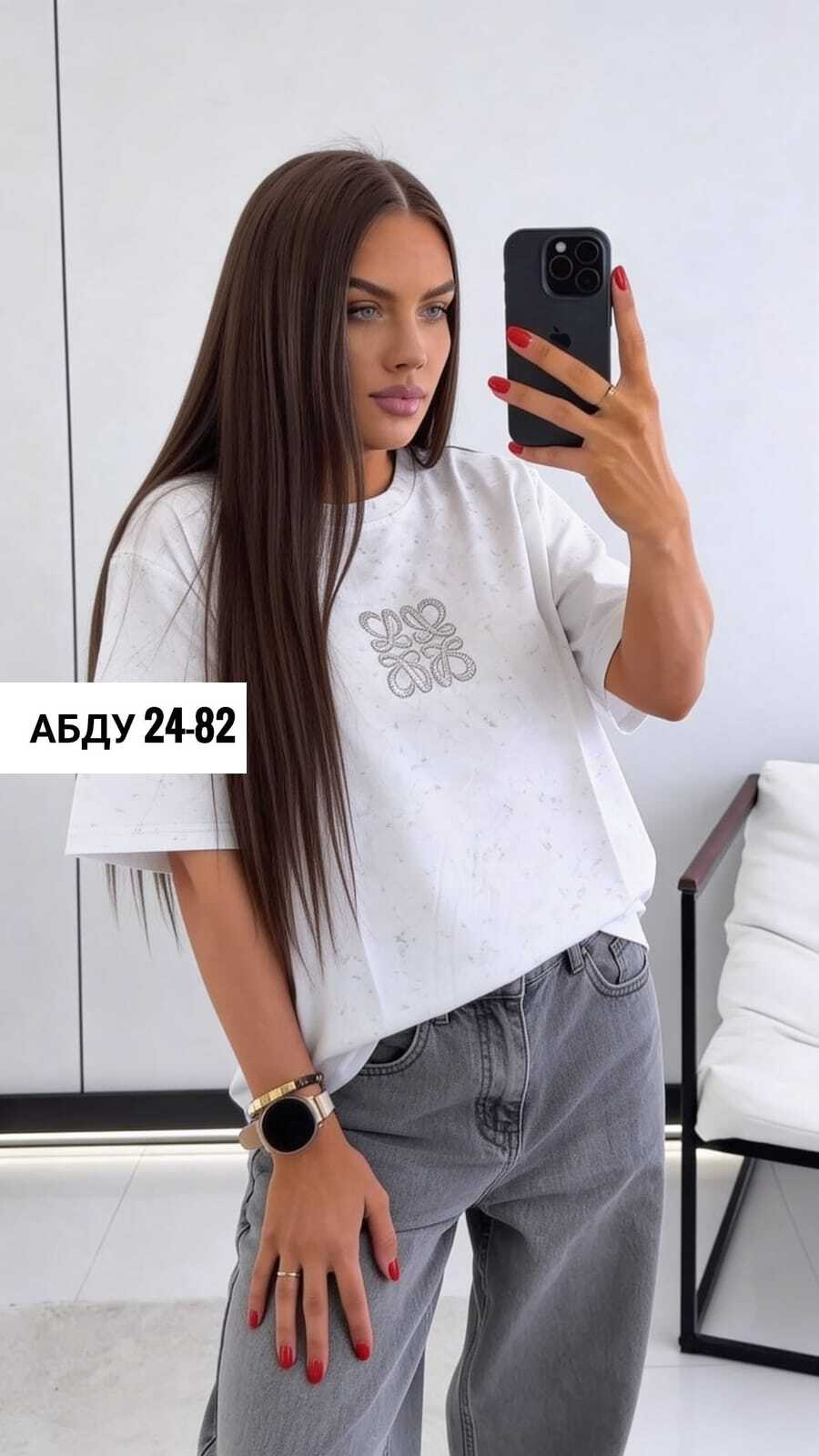 футболка женская,футболки женская оверсайз,футболка-варенка,футболки оверсайз с принтами,футболки оверсайз