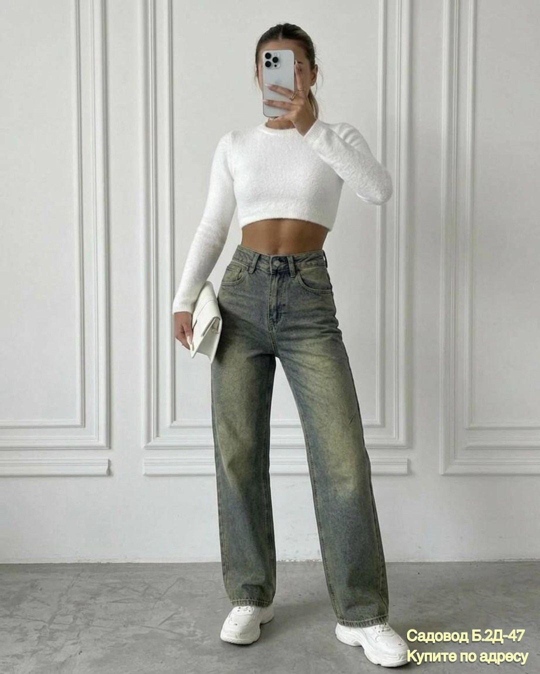 женские джинсы,джинсы широкие,джинсы модные,джинсы женские широкие,женские джинсы бананы