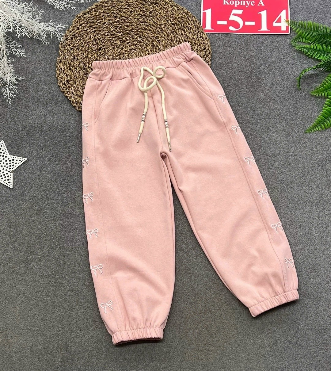 штаны для мальчика спортивные,брюки детские,штаны теплые,брюки для мальчика,детские штаны