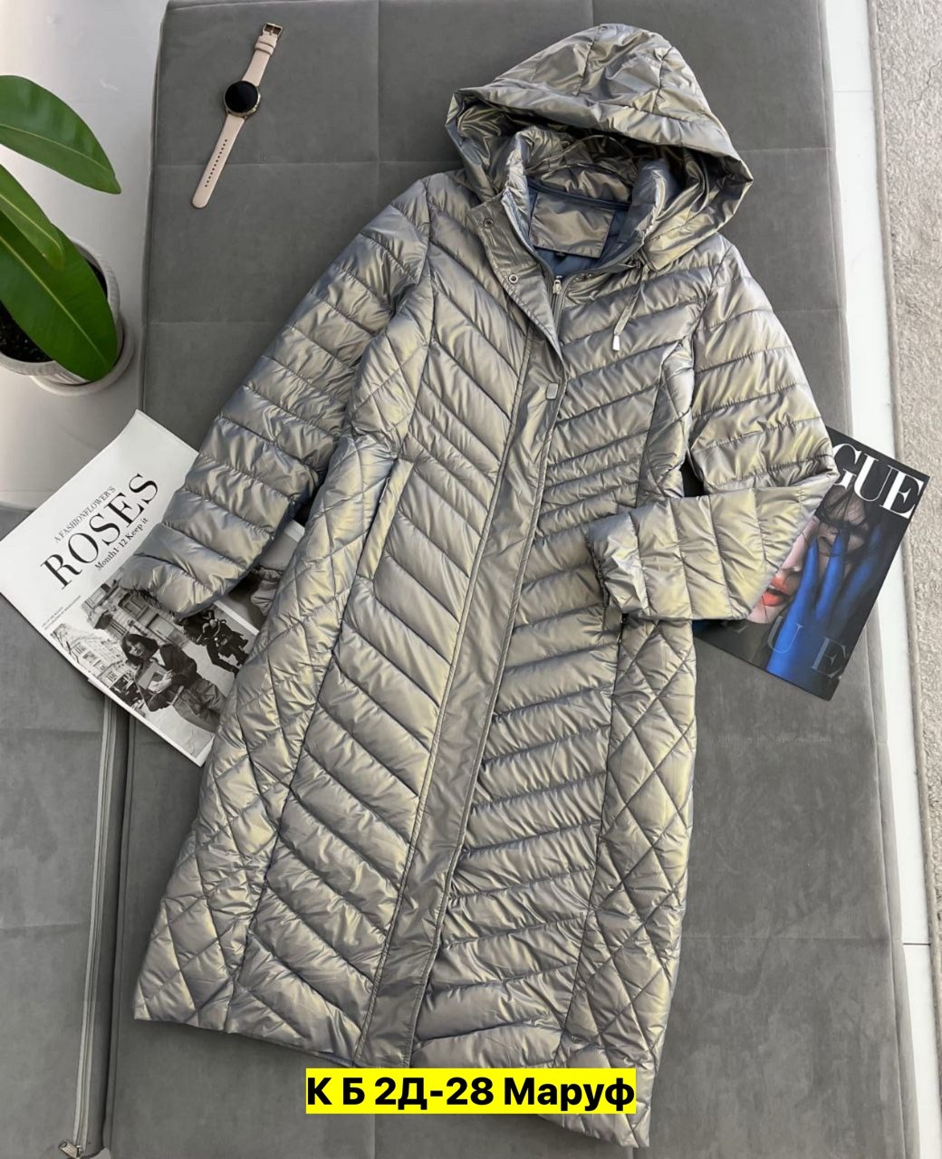 женская удлиненная куртка,удлиненная куртка женская демисезонная,пальто стёганое,куртка женская,демисезонная куртка