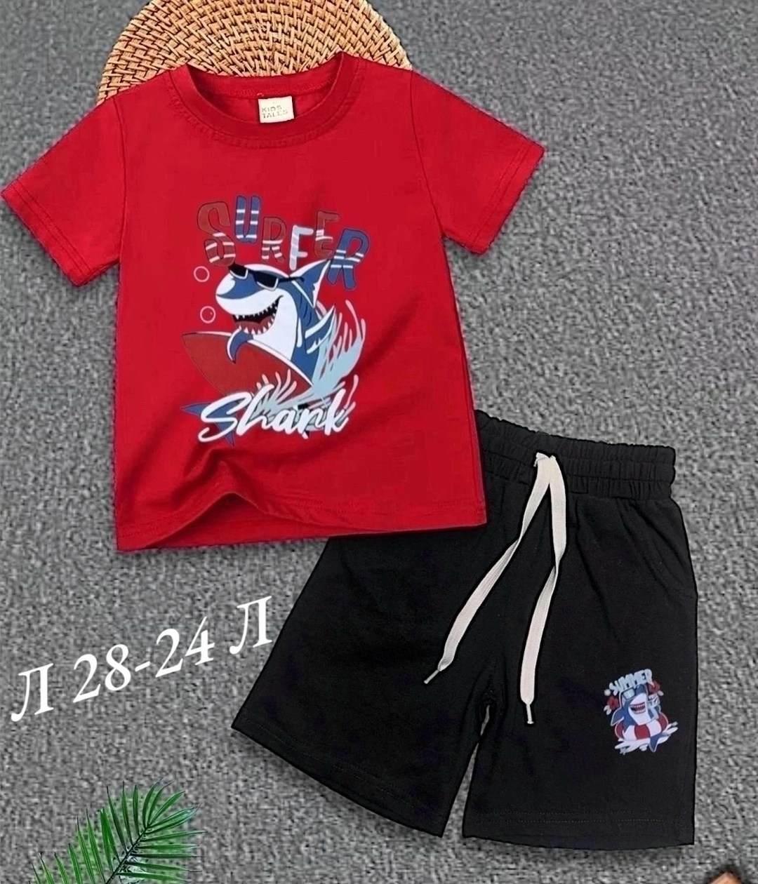 костюм детский,костюм для мальчика,детские костюмы,,шорты для мальчик