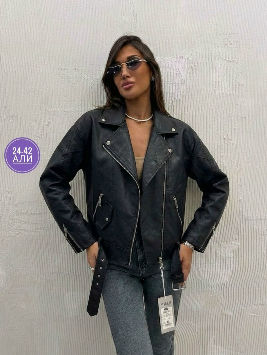 куртка кожаная женская,женская куртка кожаная косуха,куртка косуха,косуха женская,куртка кожаная