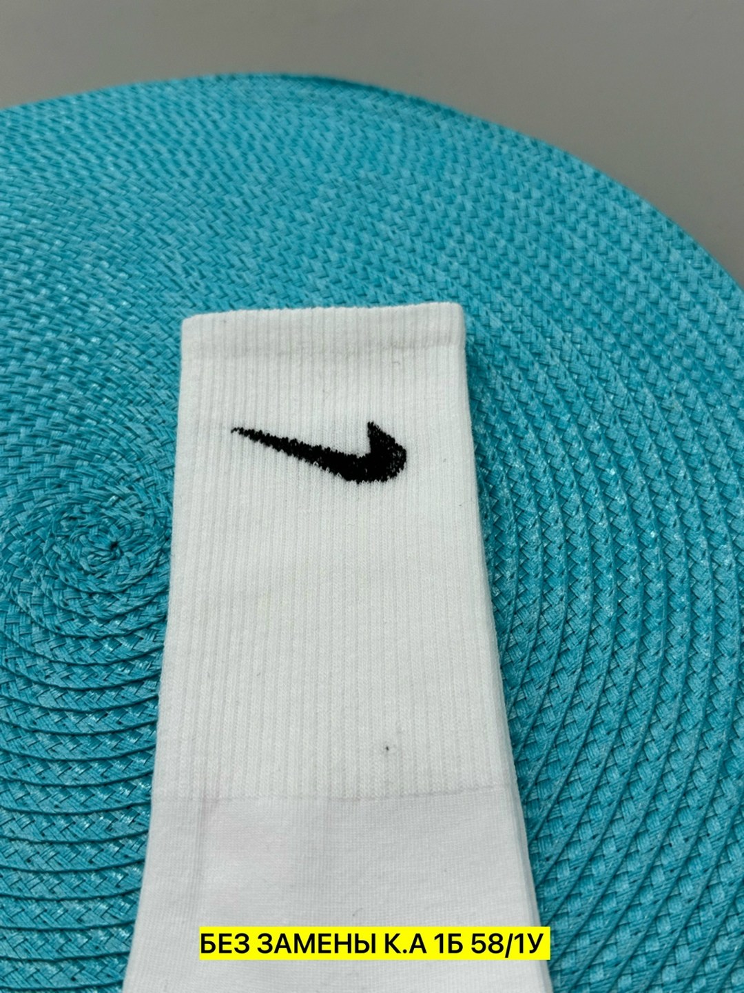 носки nike высокие,носки nike,носки найк,носки найк оригинал,носки nike белые