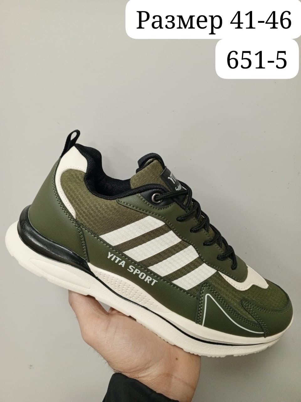 ,мужские кроссовки,кроссовки зимние adidas daroga,кроссовки adidas мужские,кроссовка мужской