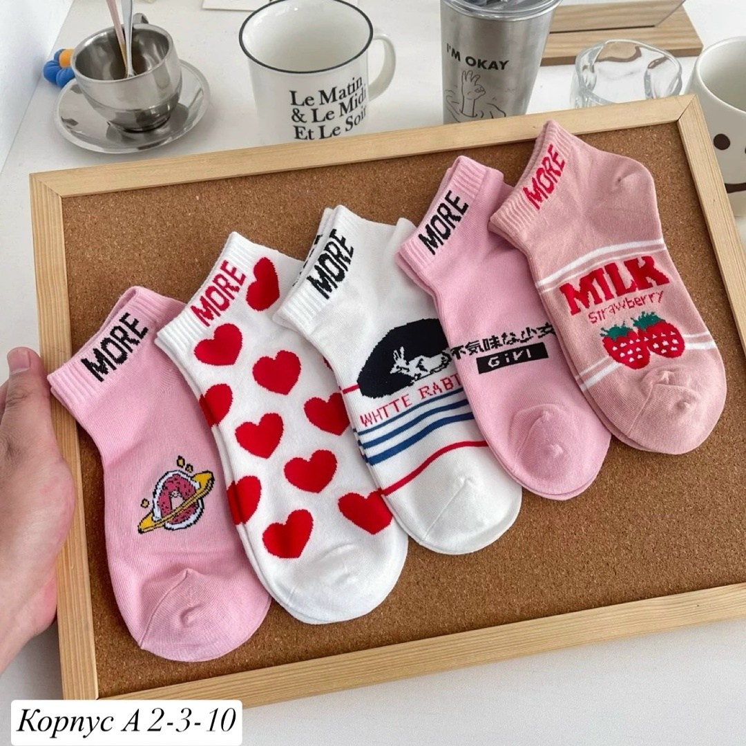 носки женские хлопковые,носки женские,носки розовые,носки для девочек,милые носки
