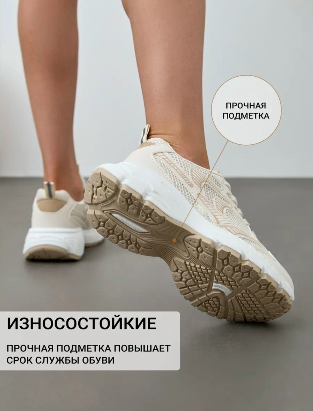 кроссовки женскиe,женские летние кроссовки,кроссовки женские белые,кроссы женские,кроссовки женские весенние