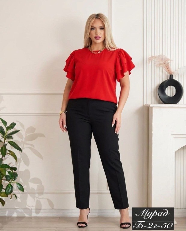 классические брюки,брюки женские,женские брюки классические,брючный костюм,прямые брюки