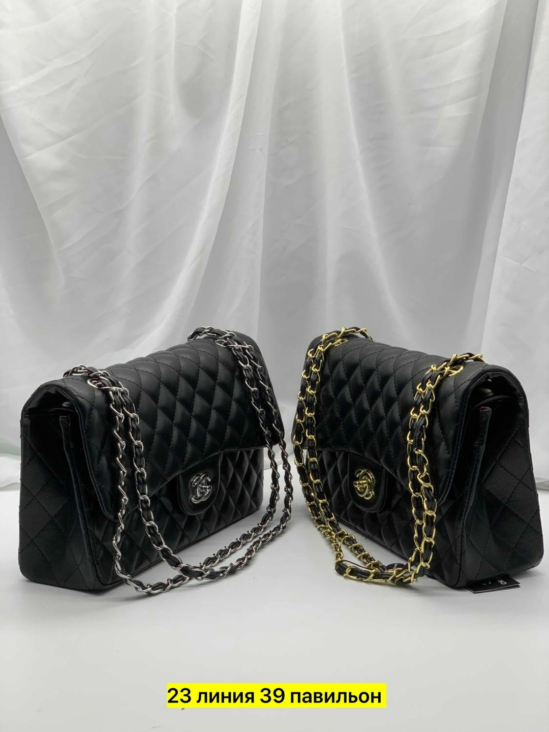 сумка шанель,клатч шанель,сумка chanel,сумочка chanel,сумочка