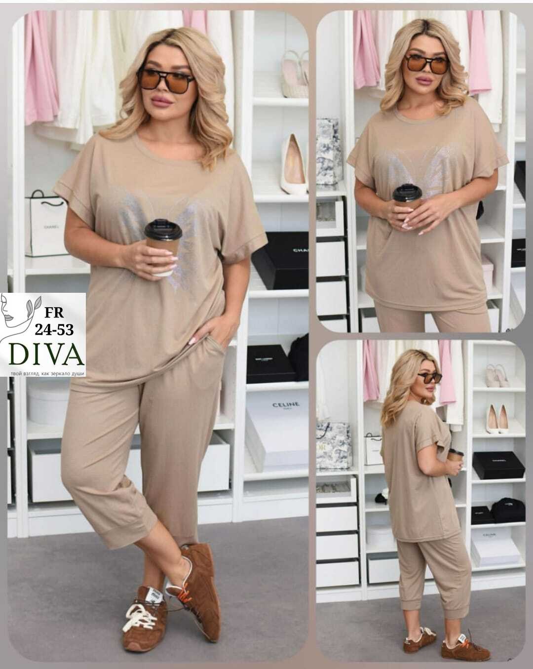 женские костюмы,женские костюмы больших размеров,летние костюмы женские,летние костюмы,cпортивный костюм больших размеров