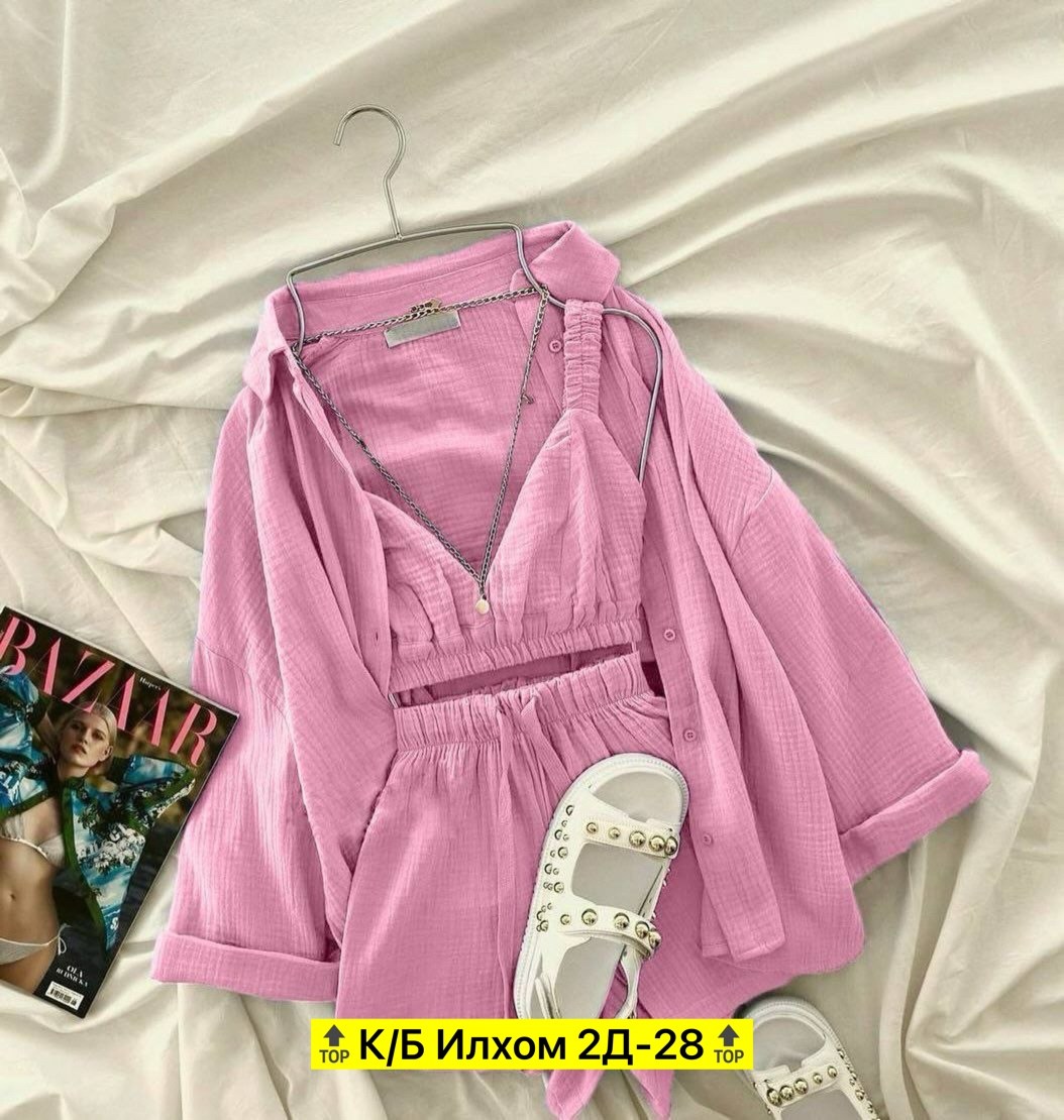 костюм женский,комплект одежды женский голубой размер 44 46,стильный костюм женский,повседневный костюм,костюм тройка женский