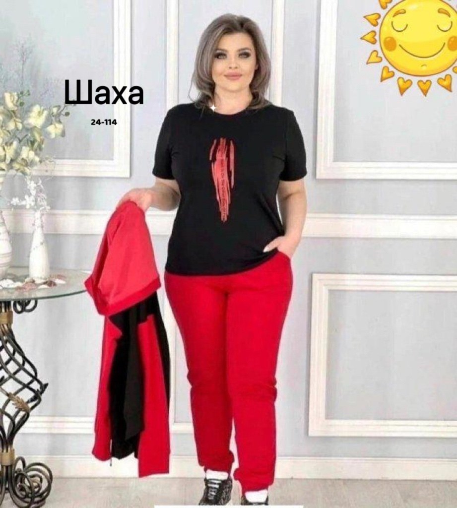 женские костюмы больших размеров,костюм женский тройка,спортивные костюмы женские больших размеров,трикотажный костюм 2026, больших размеров
