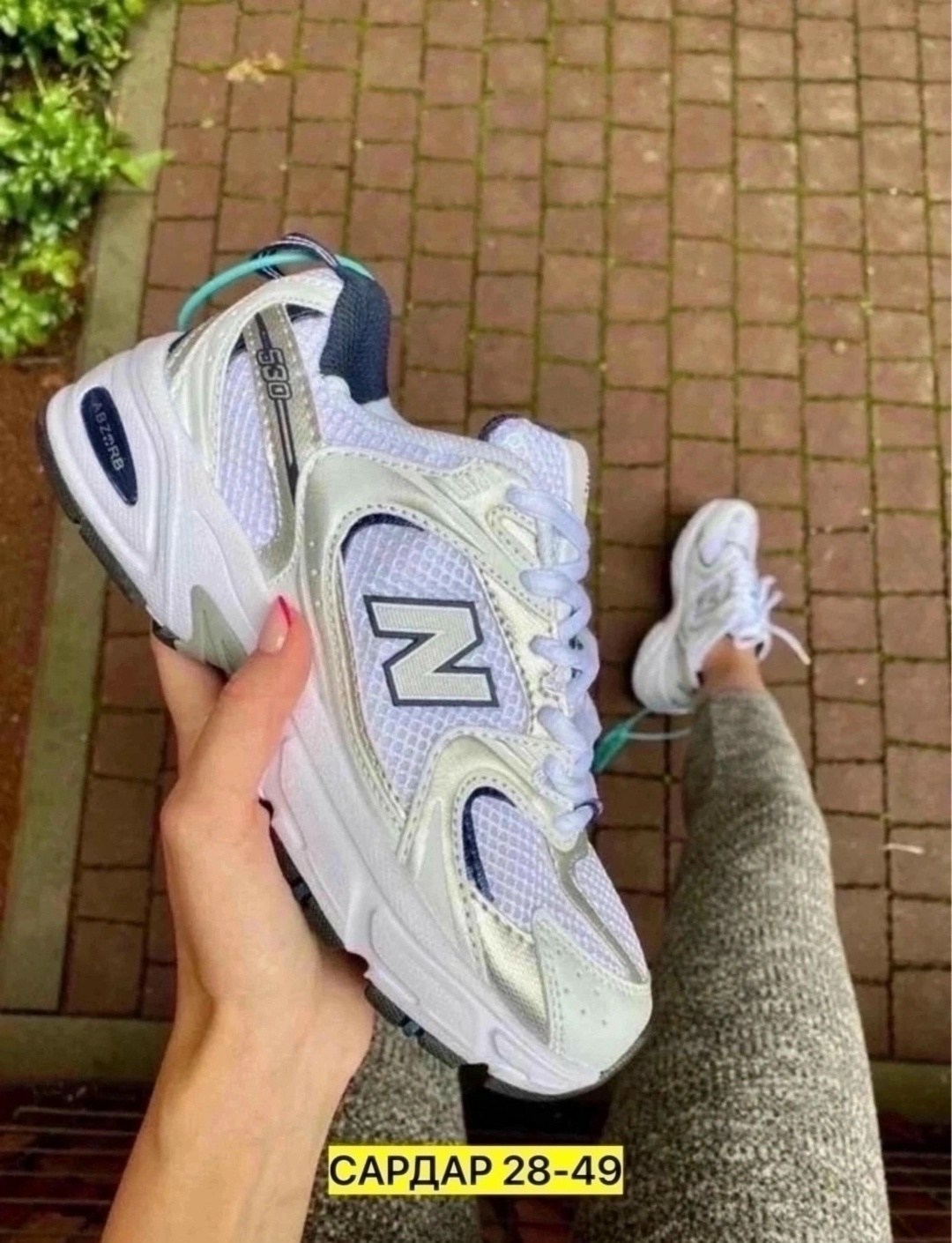 кроссовки new balance 530,new balance женские кроссовки,кроссовки женские new balance 530,new balance 530,new balance 530 white silver navy