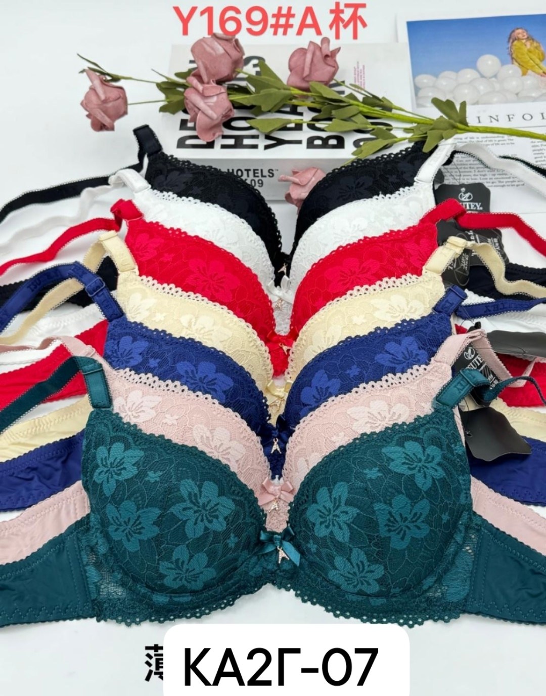 бюстгальтер комплект,бюстгальтер,нижнее белье бюстгальтер,женские бюстгальтеры,женская нижнее белье