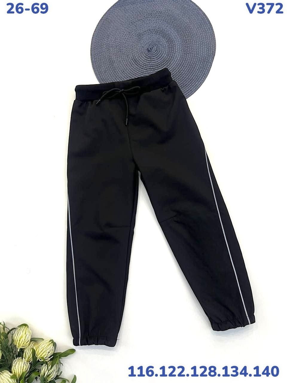 спортивные брюки,брюки для мальчика,брюки детские,брюки спортивные джоггеры,легкие детские спортивные штаны