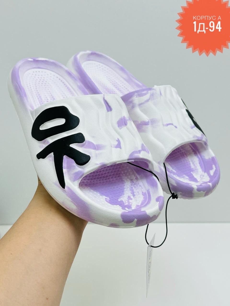 , чешки,шлепки женские,женские шлепанцы,летние шлепанцы