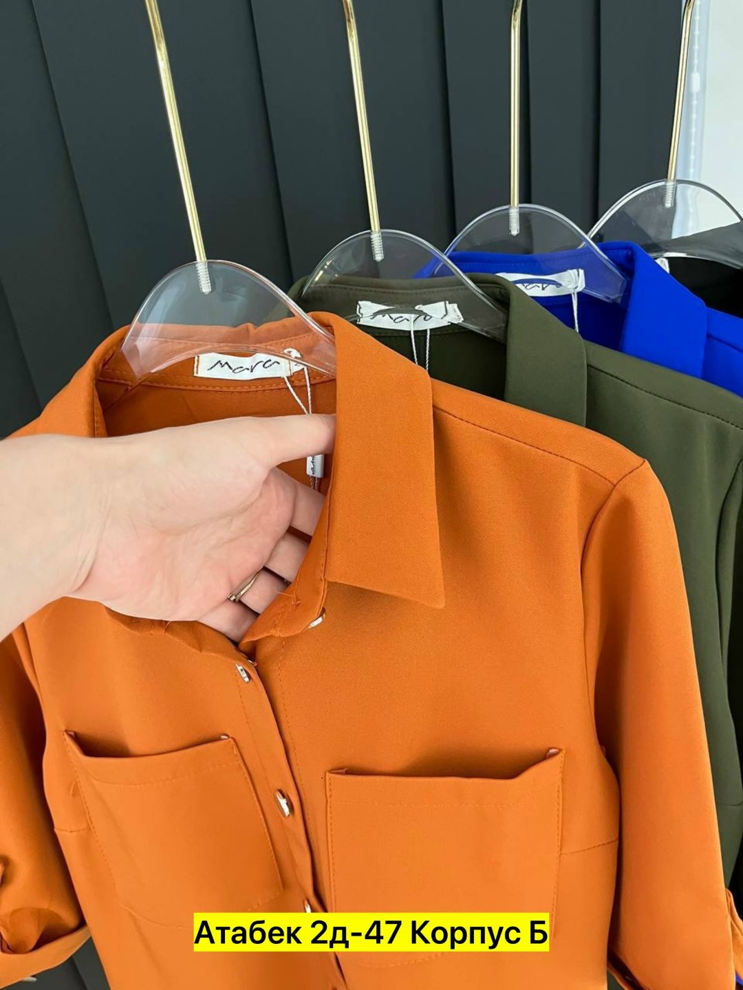 платье рубашка,платье с поясом,женское платье,женское платье рубашка,платья