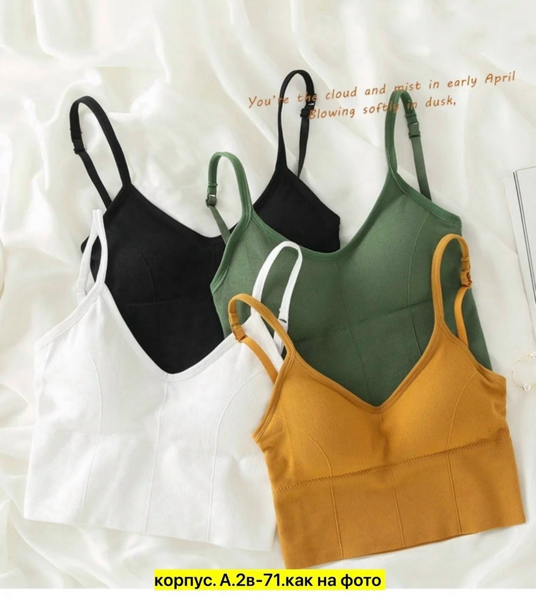 женский спортивный бюстгальтер,спортивные бюстгальтеры,топ женский,бюстгальтер топ,бесшовные бюстгальтеры