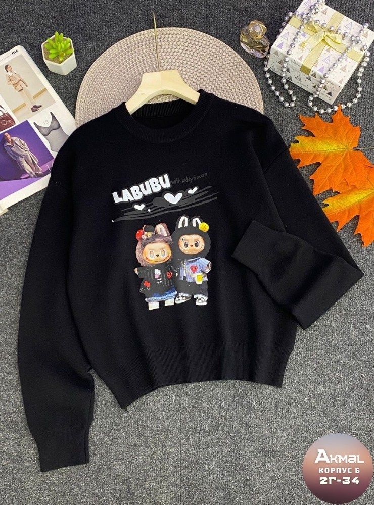 кофта женская,толстовка кофта,свитер кофта,свитер женский кофта,кофта для мальчиков