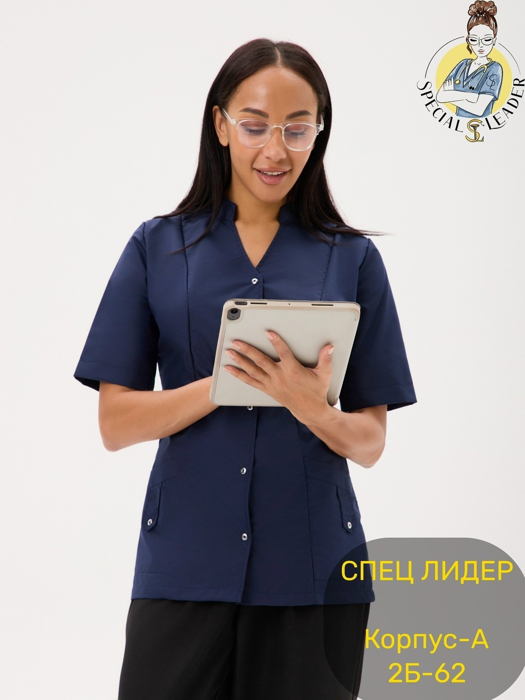 блуза медицинская женская,женский медицинский костюм,блуза медицинская,костюм медицинский женский темно-синий,блузка медицинская