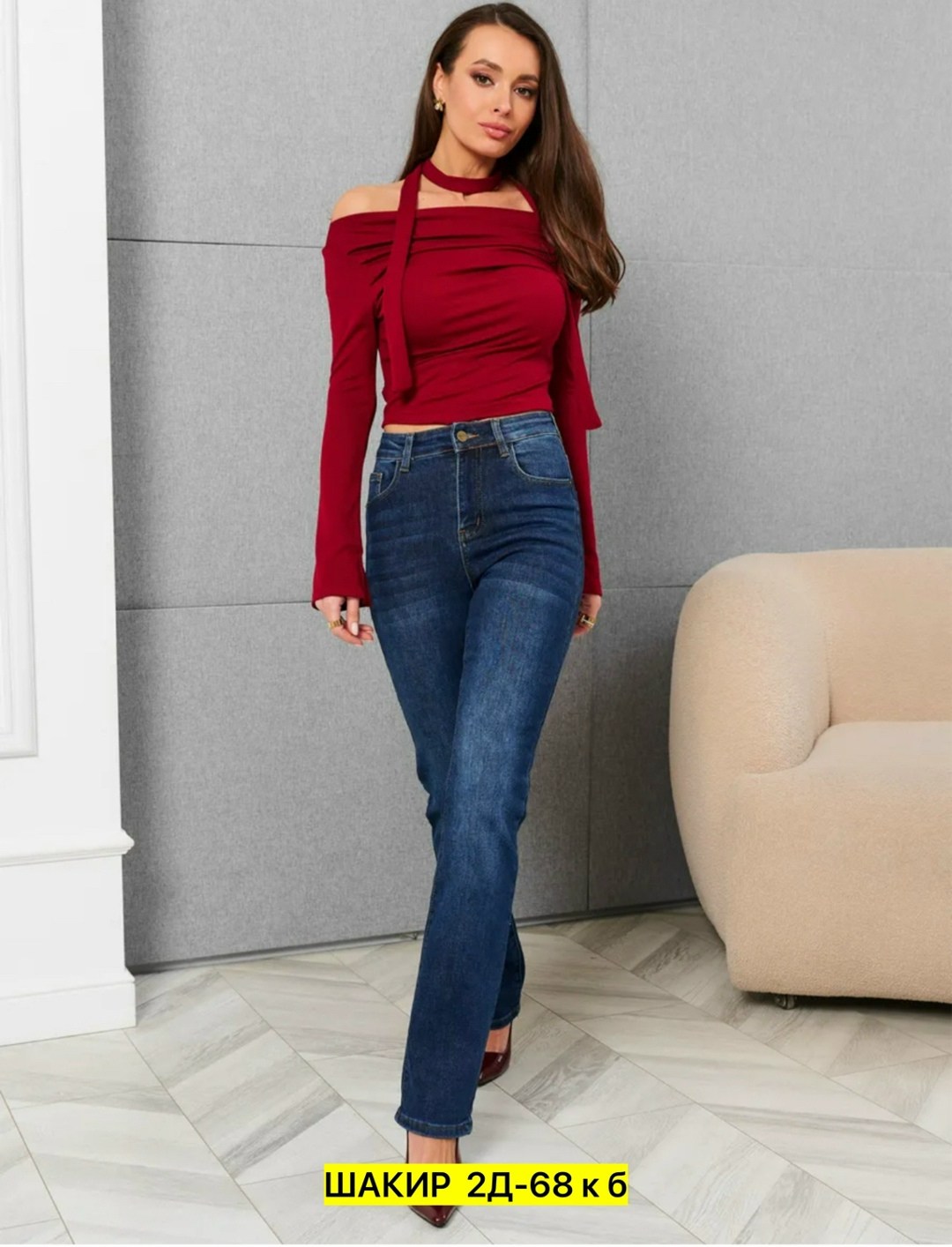 джинсы женские,модные джинсы,джинсы клеш,стильные джинсы,женские прямые джинсы