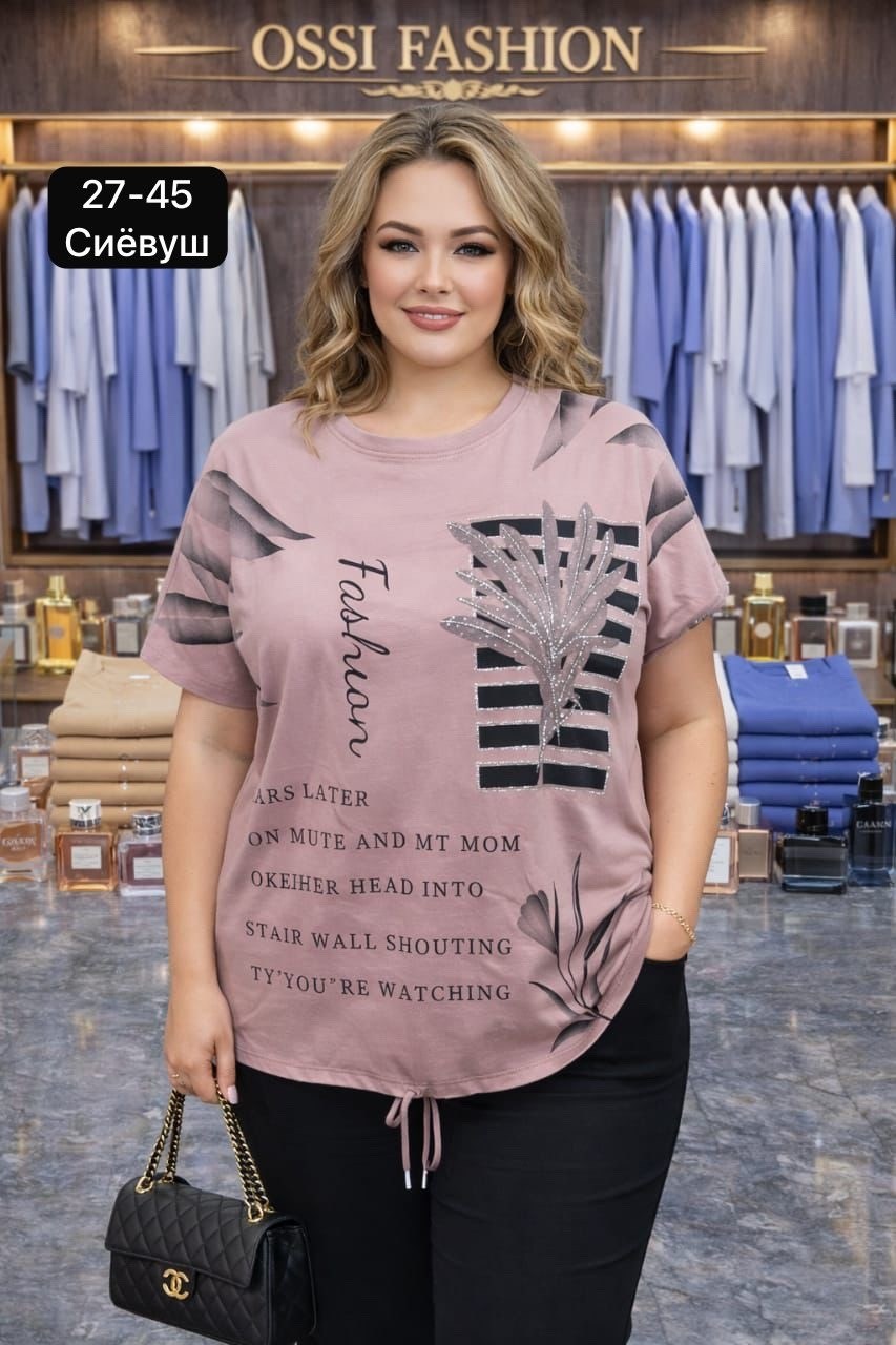 женская футболка,футболка больших размеров женская,футболки женская оверсайз,футболки для женщин,футболка женская летняя больших размеров