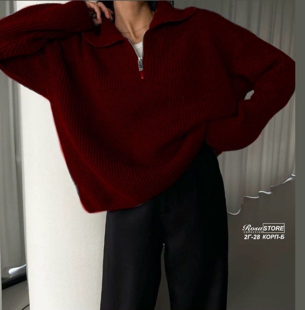 свитер оверсайз с горлом на молнии c&h style,свитер вязаный оверсайз с горлом и молнией,свитер оверсайз с горлом вязаный на молнии теплый,свитер оверсайз вязаный с горлом на молнии amemerci,свитер вяз