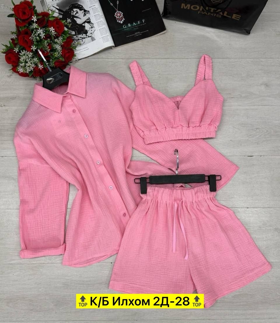 костюм женский,комплект одежды женский голубой размер 44 46,стильный костюм женский,повседневный костюм,костюм тройка женский