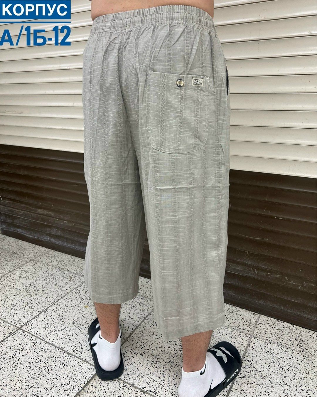укороченные брюки из хлопка,повседневные штаны,летние укороченные брюки,свободные брюки,мужские летние брюки