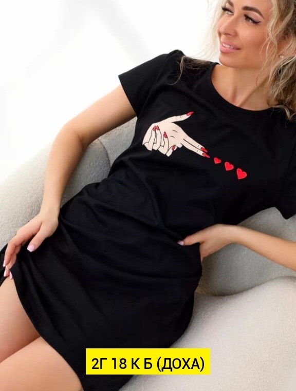 женская туника,платье женское туника,туника женская домашняя,туника домашняя,туника женская домашняя большие размеры