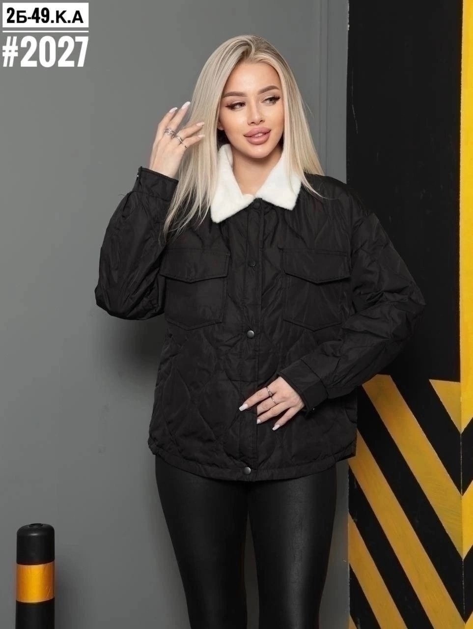 женская демисезонная куртка,демисезонная куртка,куртка женская весенняя,куртка женская,куртка женская демисезонная стёганая