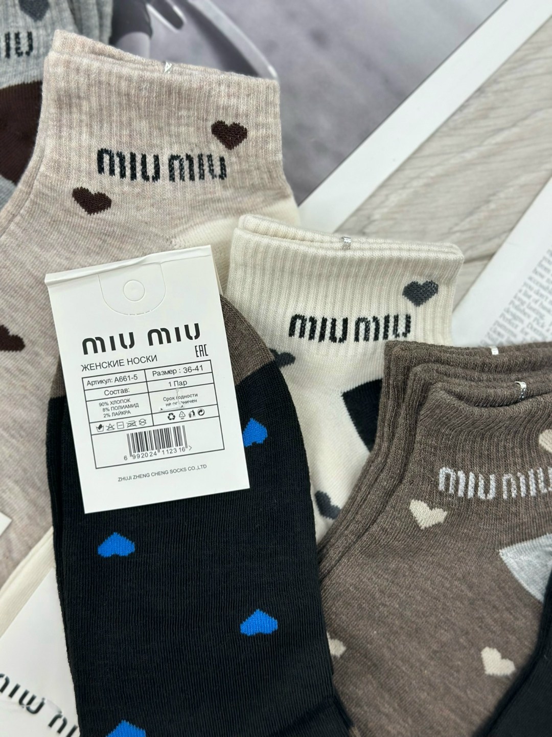 носки женские 10 пар,носки женские,носки женские 10 пар разного цвета,носки мужские 10 пар,носки мужские