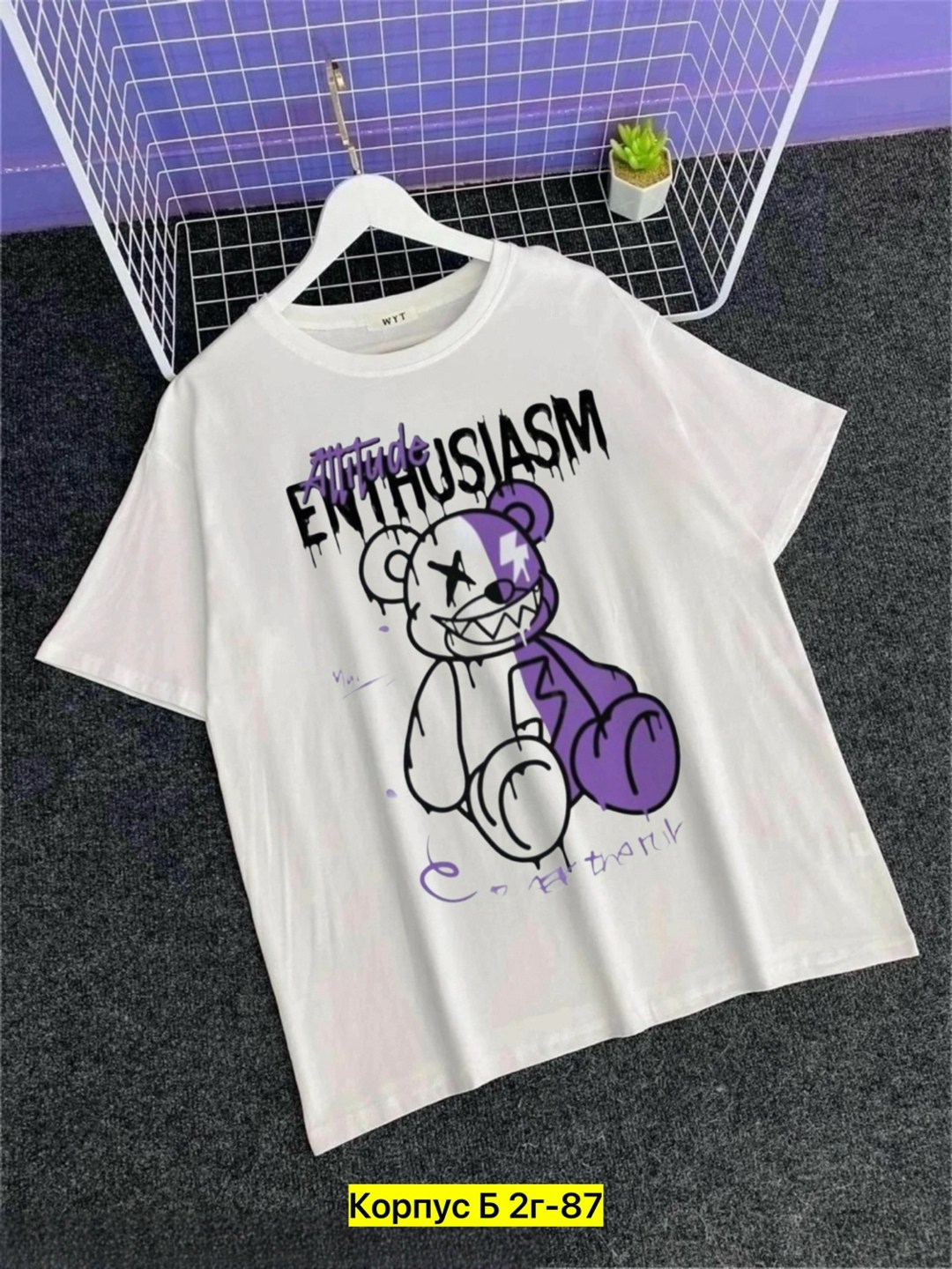 футболки женская,футболки женские оверсайз,футболке,футболки женские мужские