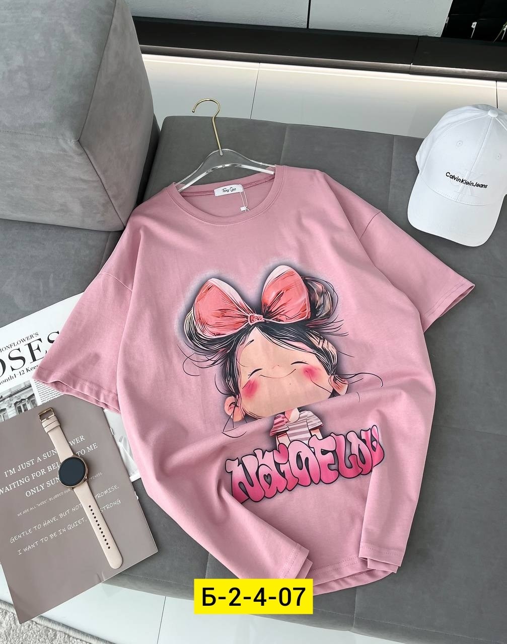 женская футболка,женская кофта,футболка женская базовая,женская футболка белая,футболки женская оверсайз