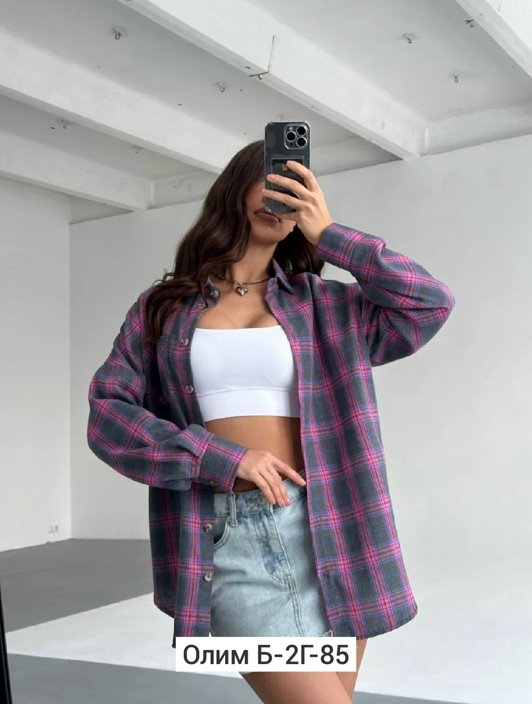 рубашка женская оверсайз в клетку,рубашка оверсайз в клетку betrendy wear,рубашка в клетку оверсайз удлиненная,рубашка в клетку оверсайз удлиненная syrgishopp 328892062,рубашка оверсайз в клетку thirt