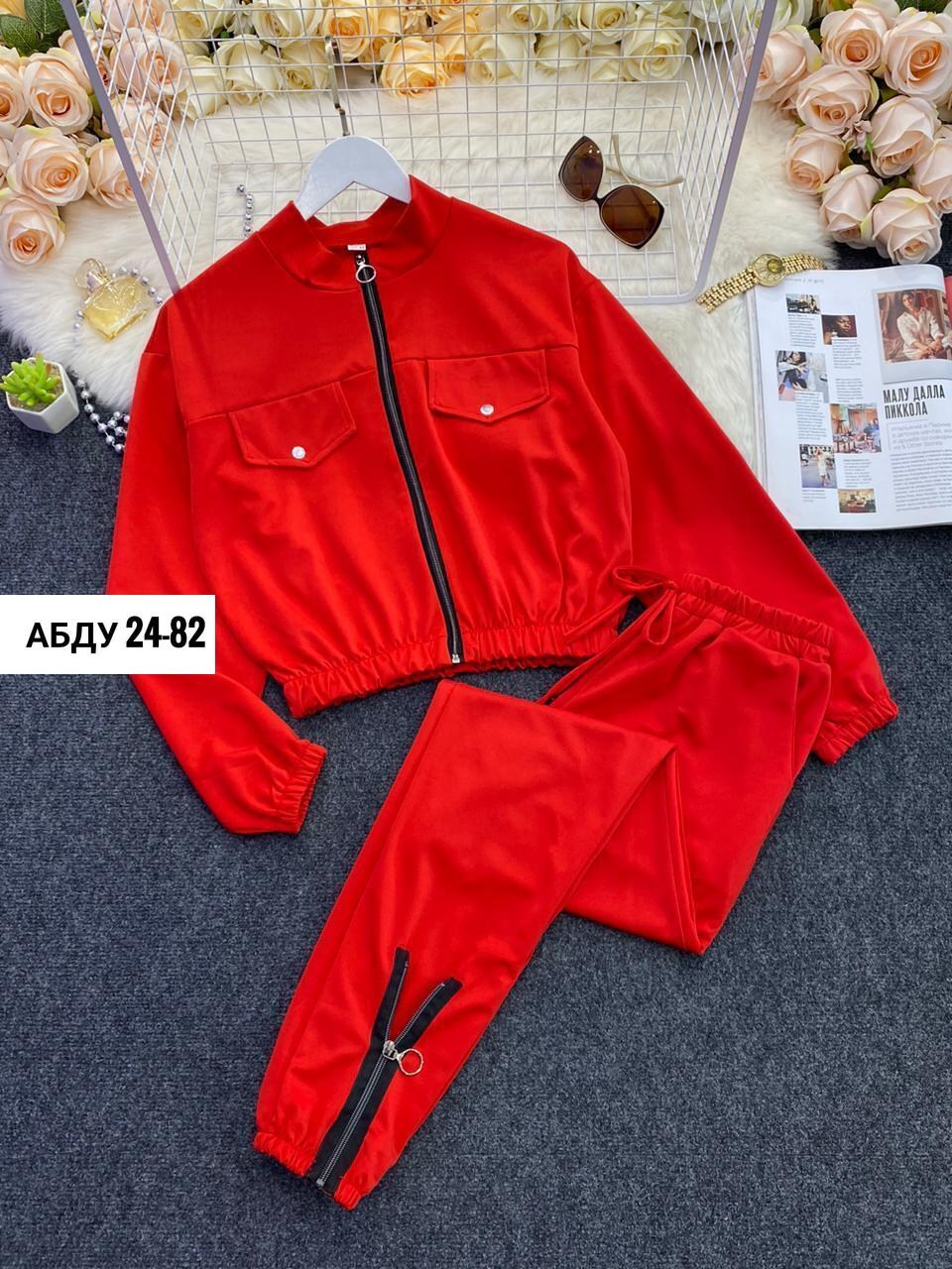 женские костюмы спортивные,костюм спортивные женские костюмы,спортивные костюмы,женский костюм двойка,костюмы женские