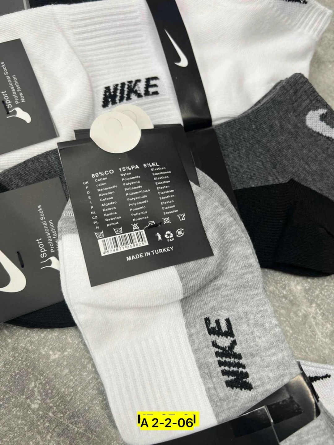 носки средние хлопковые набор 5 пар nike,носки мужские 10 пар nike,носки nike набор 30 пар короткие мужские,носки мужские 10 пар,носки мужские