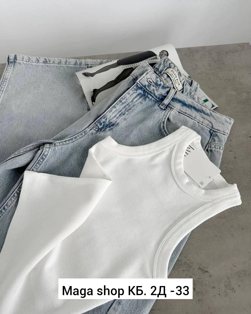 женские майки топы,майки/топы,майка лапша,майка женская,топик