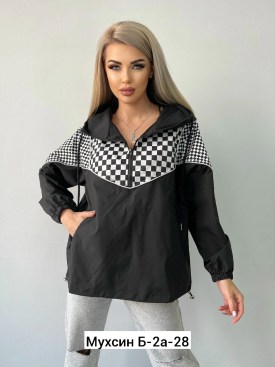 Верхняя одежда